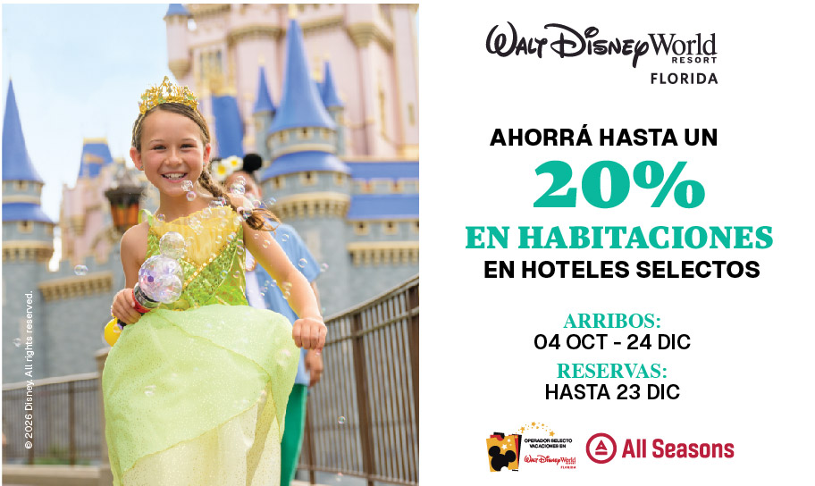 Disney 20% Off